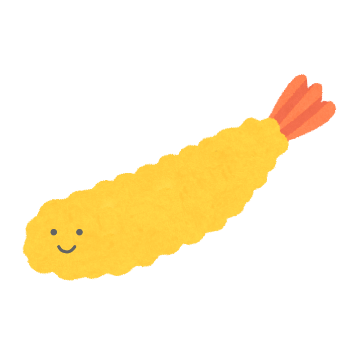 えびちゃん